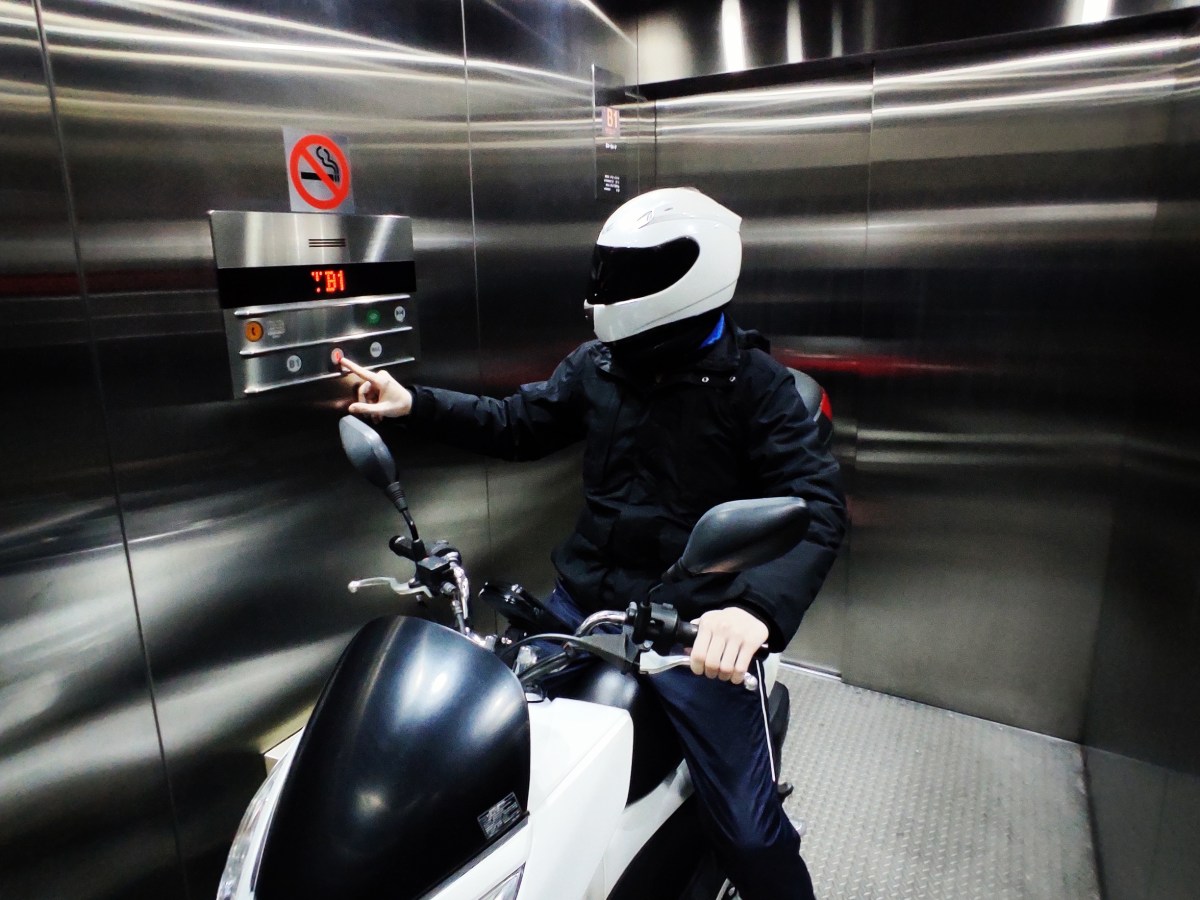 Welcome to the future:  Tokyo