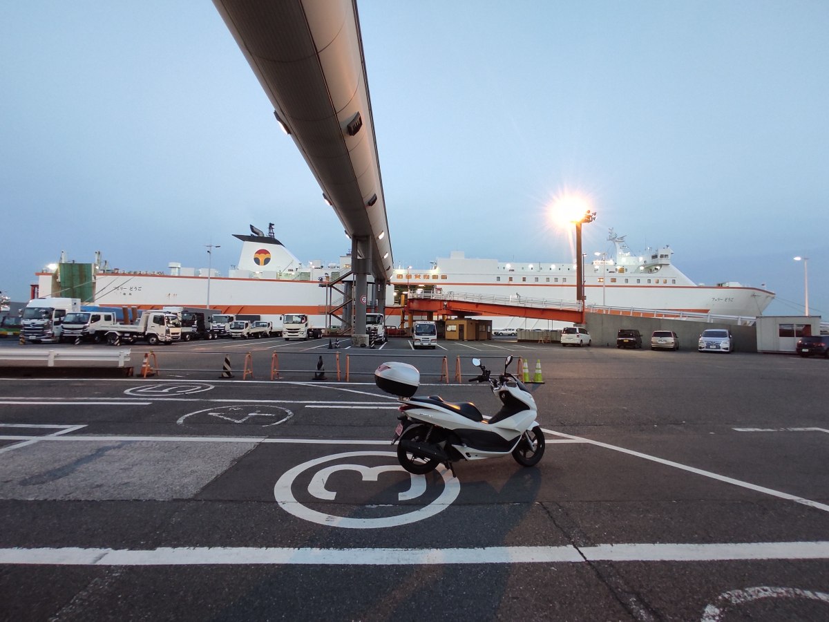 On the boat: From Tokyo to Kitakyushu