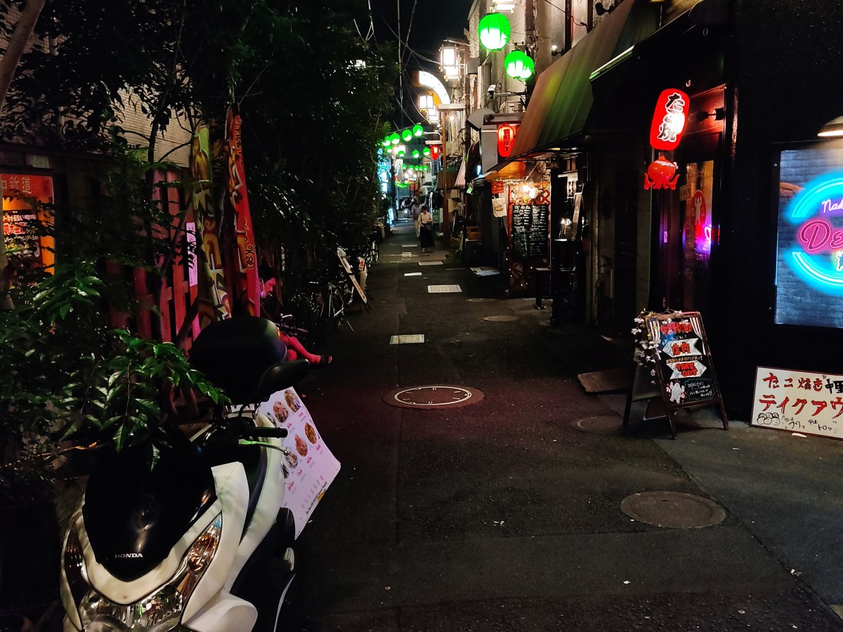 Night rides: Nakano